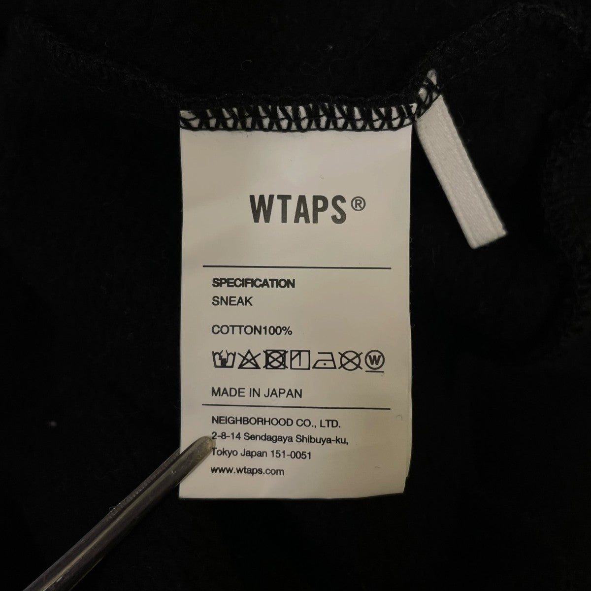 24AWSNEAK COLLECTION TNNL SWEATERロゴプリント コットン クルーネックスウェットシャツ