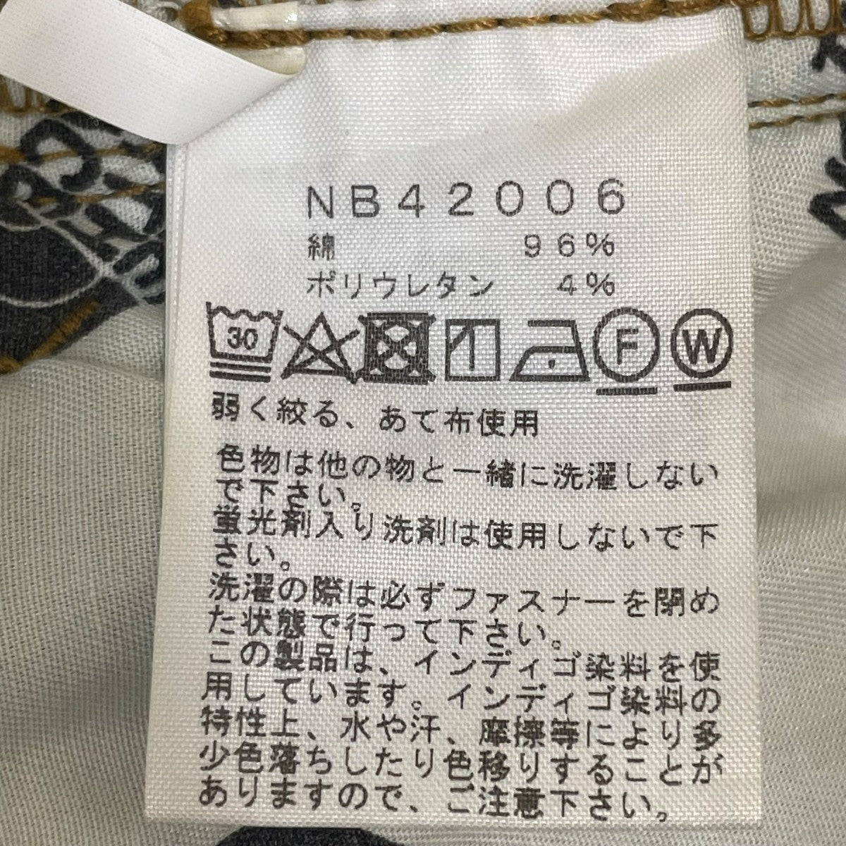 THE NORTH FACE デニムクライミングショーツデニムハーフパンツNB42006 古着・中古-6枚目のアイテム画像