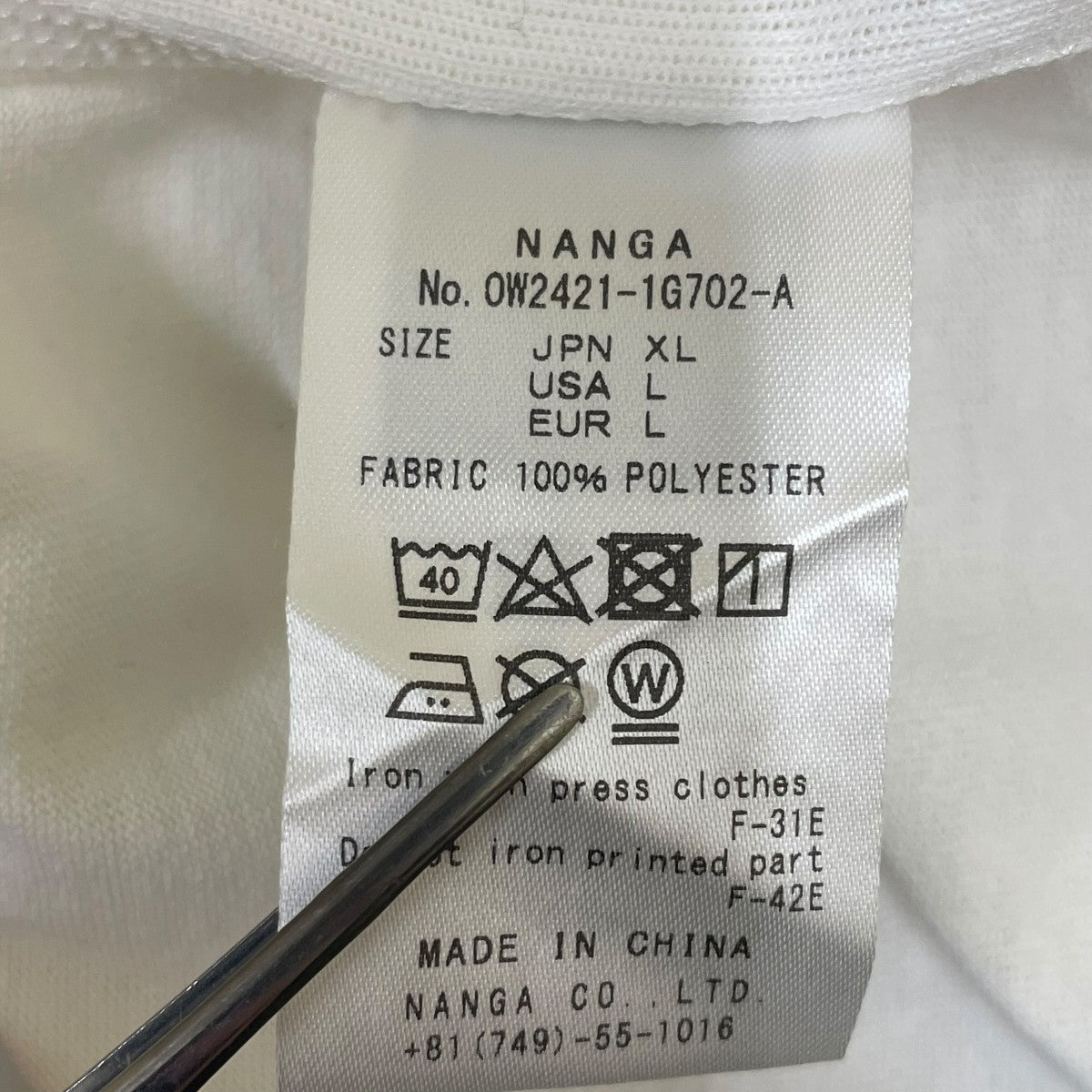 NANGA WIND AND SEA半袖TシャツOW2421-1G702-A 古着・中古-5枚目のアイテム画像