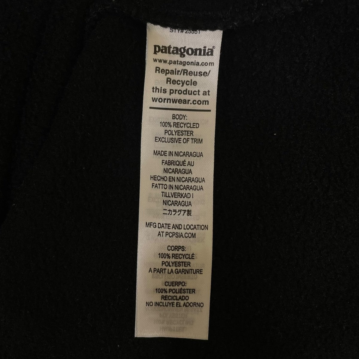Patagonia 22AWLightweight Synchillaプルオーバー フリース25551FA22 古着・中古-5枚目のアイテム画像