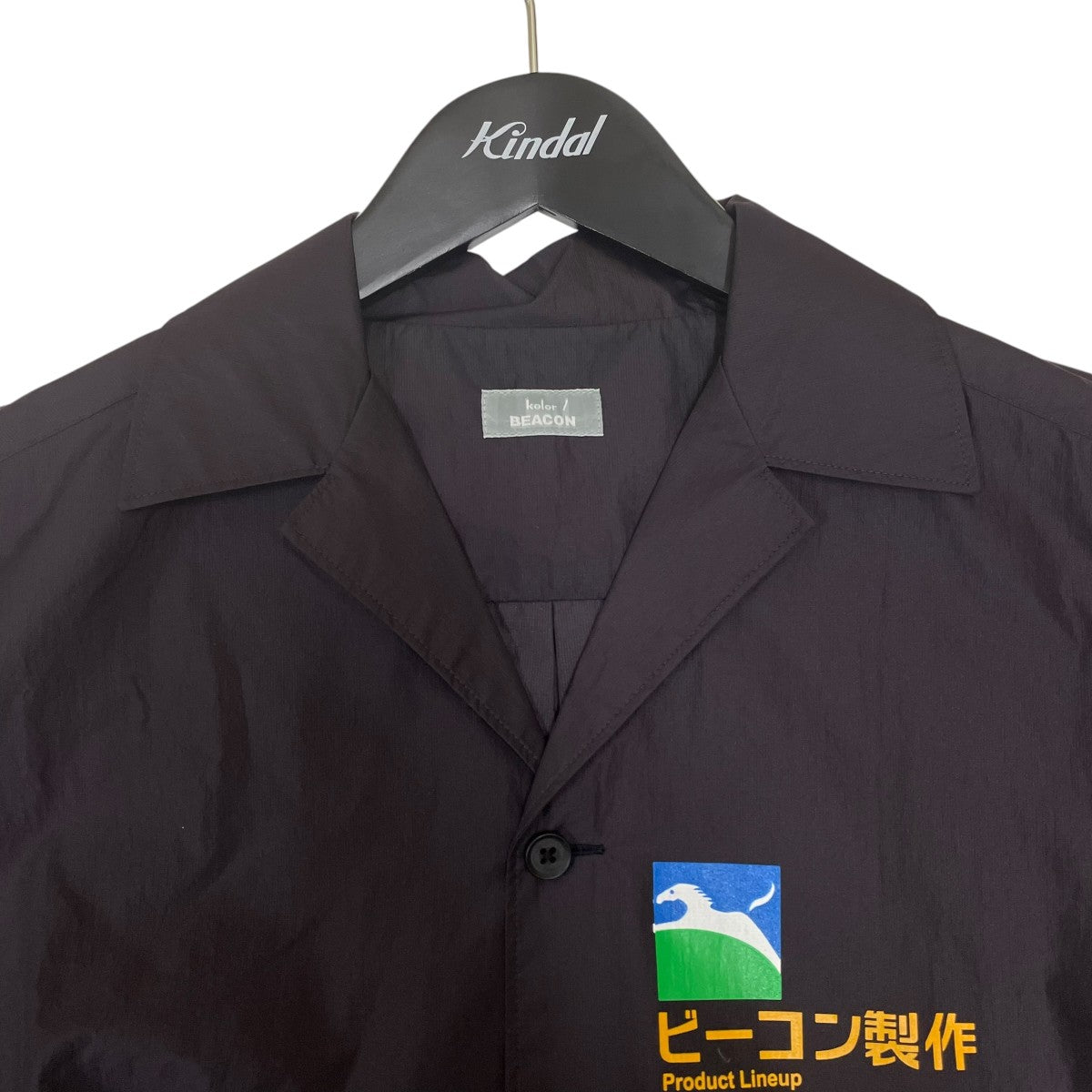 kolor／BEACON 半袖シャツ25SBM-B03135 古着・中古-3枚目のアイテム画像