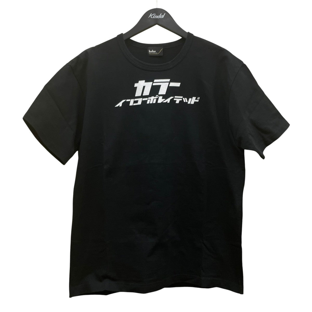 KOLOR 半袖Tシャツ20SCM-T14210S 古着・中古-1枚目のアイテム画像