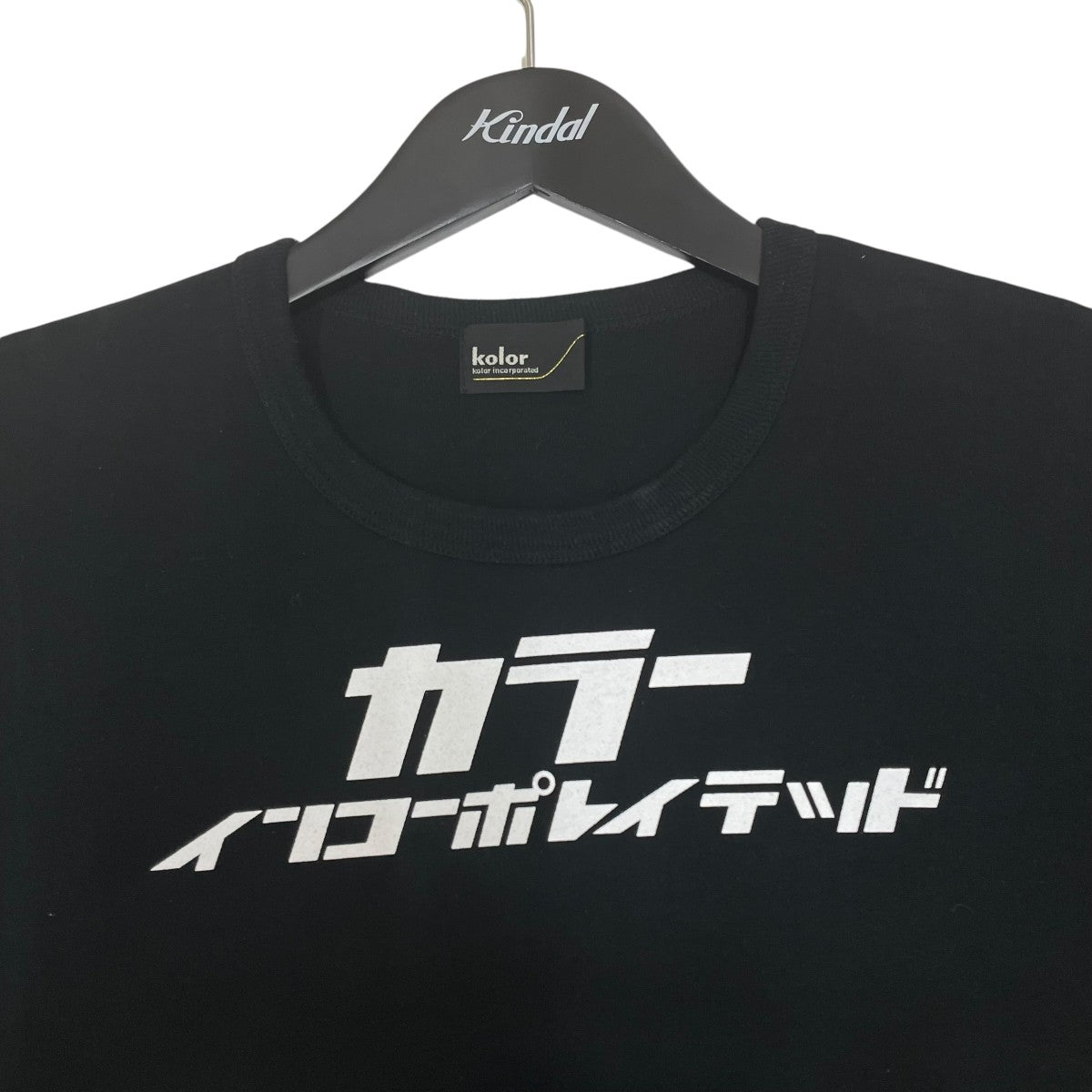 KOLOR 半袖Tシャツ20SCM-T14210S 古着・中古-3枚目のアイテム画像