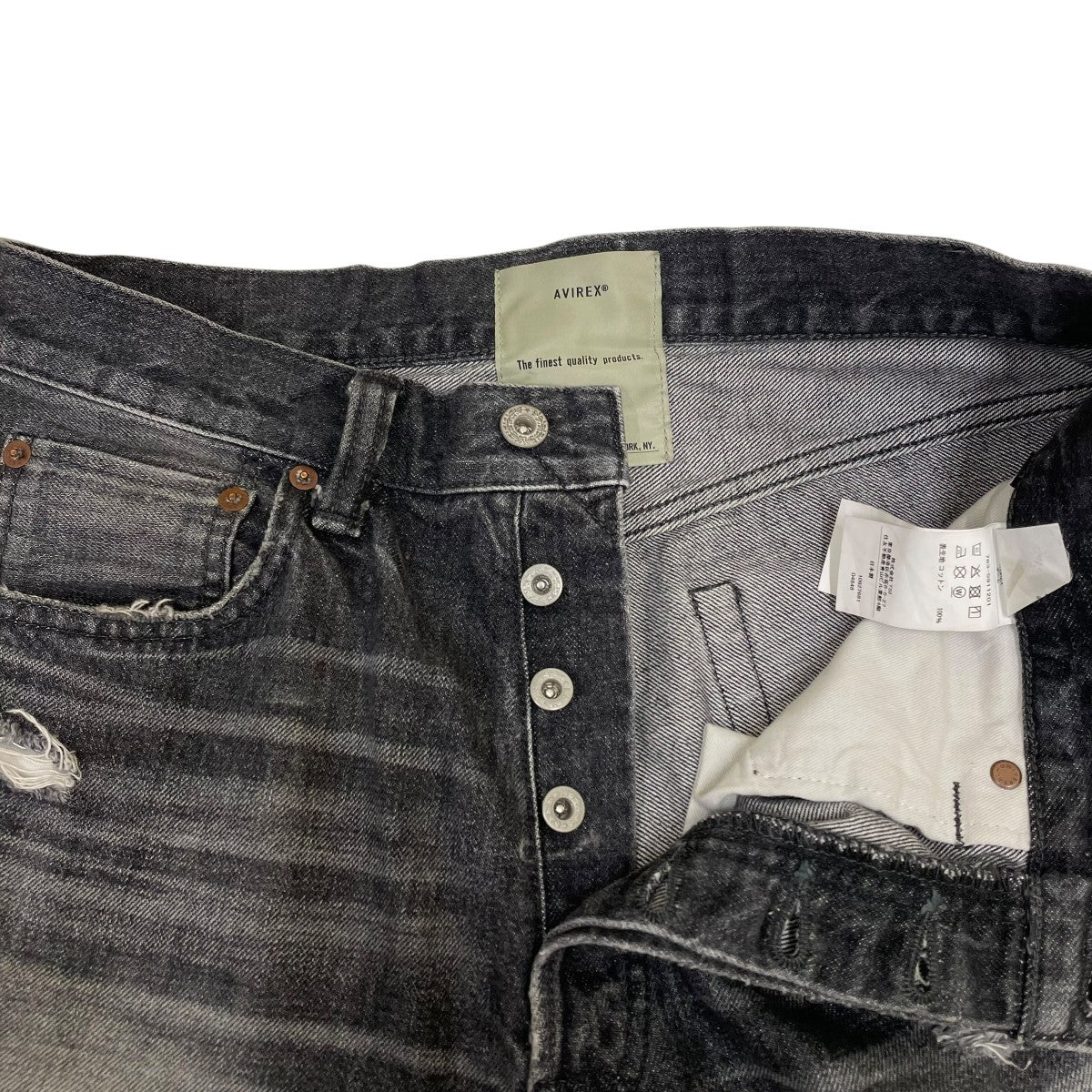 AVIREX TFQPDENIM PANTS BLACK USEDデニムパンツ783-5911201 古着・中古-4枚目のアイテム画像