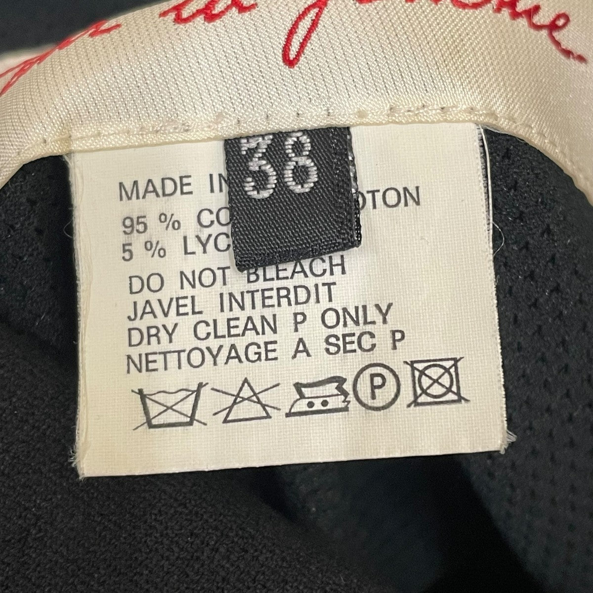 DIRK BIKKEMBERGS ジャケット 古着・中古-5枚目のアイテム画像