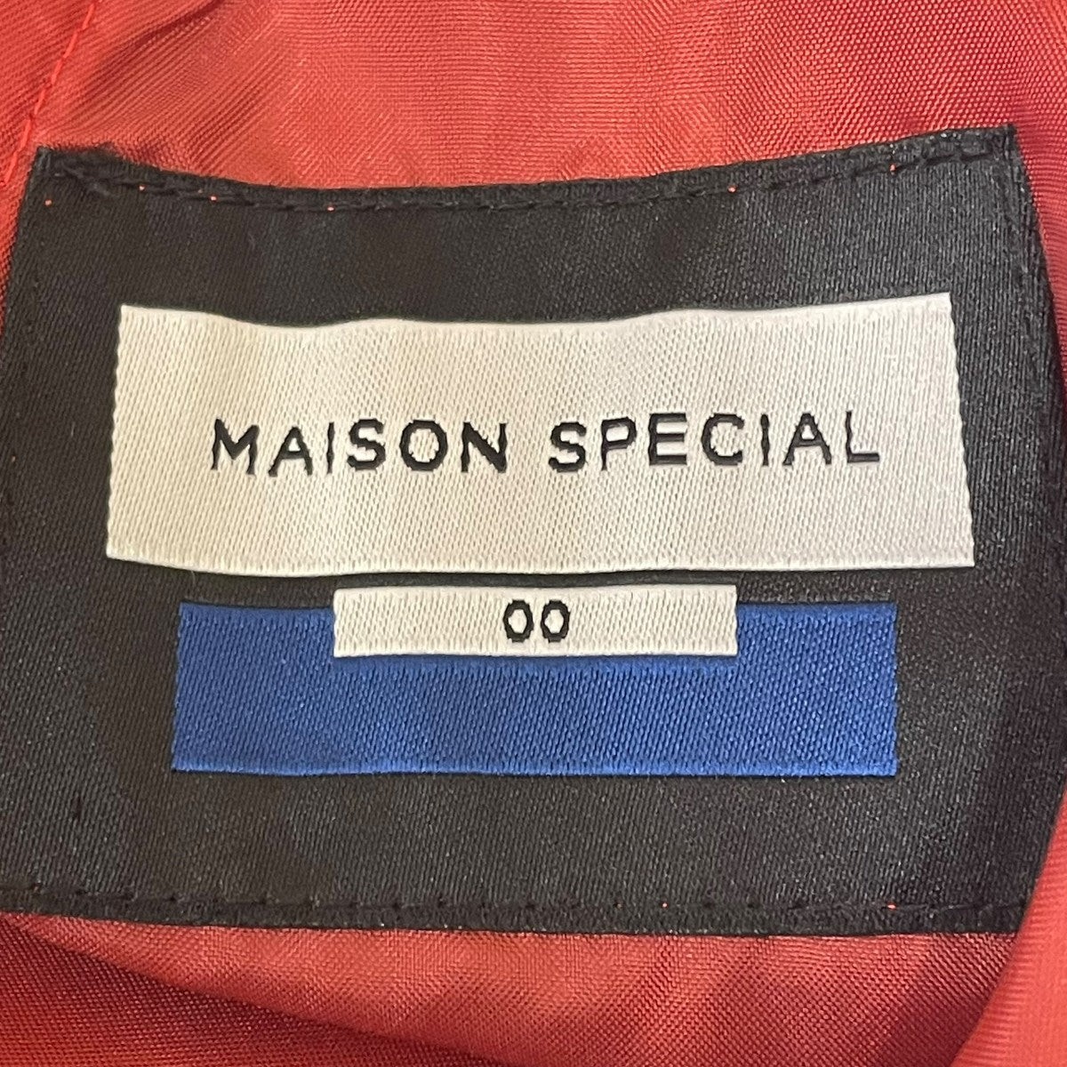 MAISON SPECIAL パンツ11222461206 古着・中古-5枚目のアイテム画像
