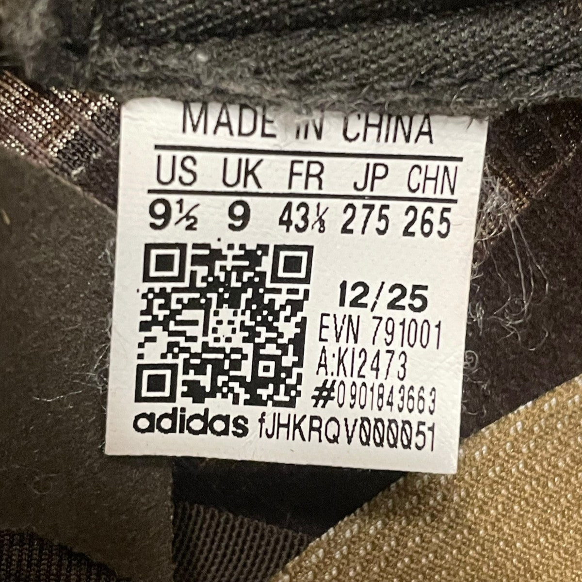 adidas TERREX AGRAVIC TTローカットスニーカーKI2473 古着・中古-6枚目のアイテム画像