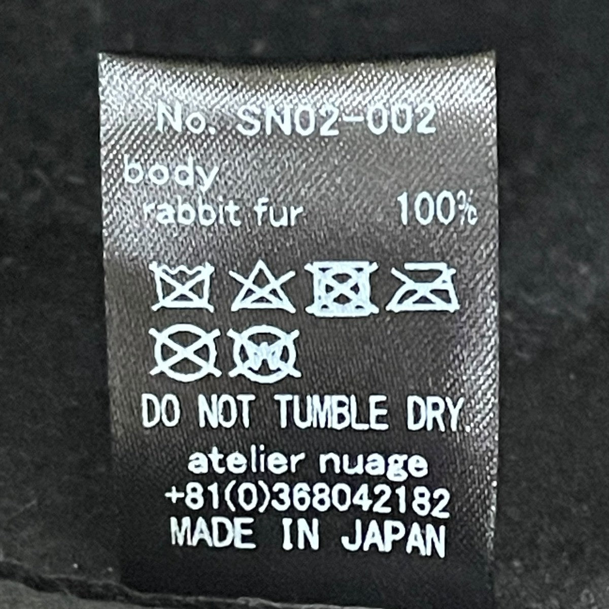 ハットSN02 002