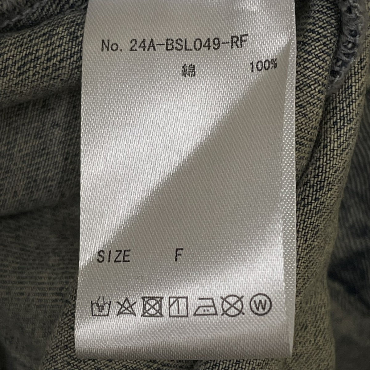9oz DENIM JACKETデニムジャケット24A-BSL049-RF