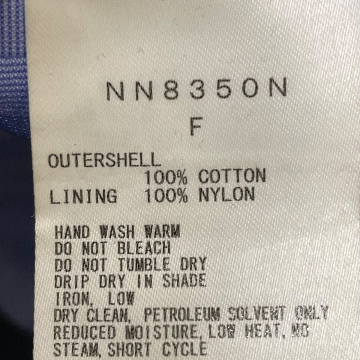 THE NORTHFACE PURPLELABEL ハットNN8350N 古着・中古-6枚目のアイテム画像