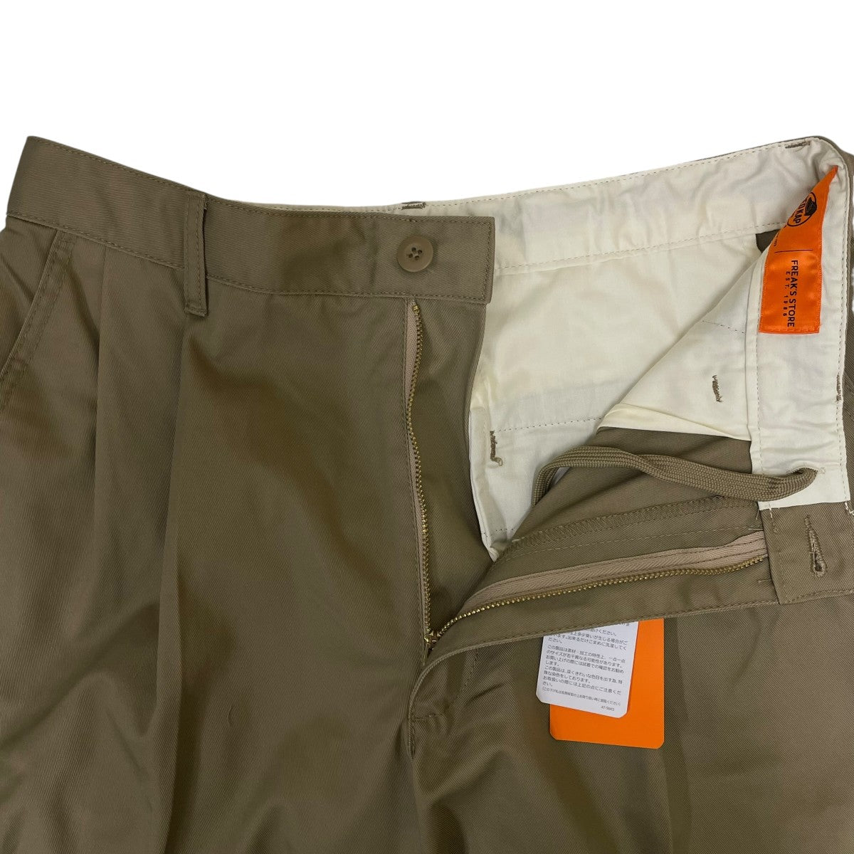 RED CAT 別注 SMU PT-38 SETUP 2TUCK WIDE PANTSワイドパンツRK1514 古着・中古-4枚目のアイテム画像