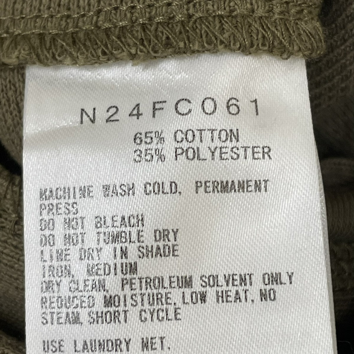 Field SweatpantsスウェットパンツN24FC061