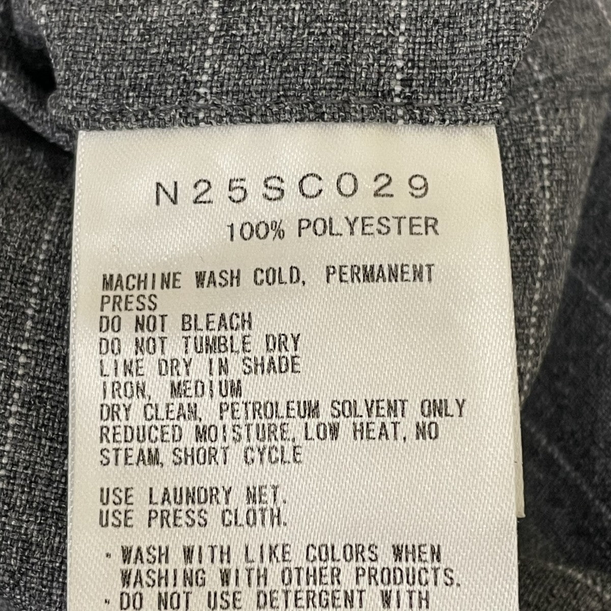 THE NORTH FACE Striped Field PantsパンツN25SC029 古着・中古-6枚目のアイテム画像