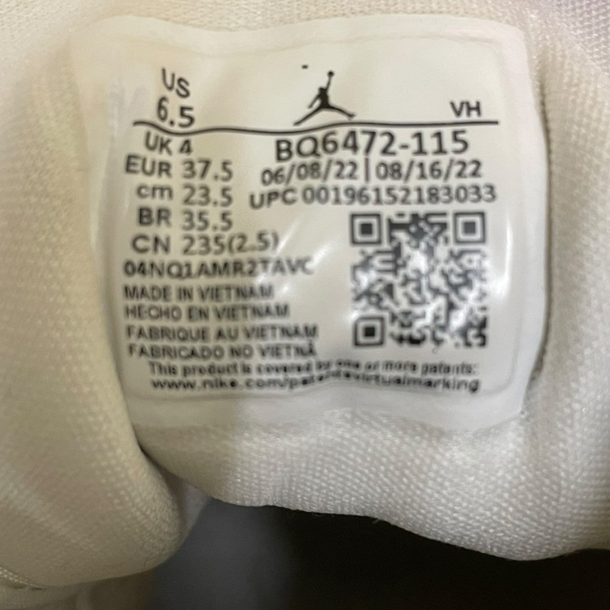 NIKE WMNS AIR JORDAN 1 MID SAILスニーカーBQ6472-115 古着・中古-6枚目のアイテム画像