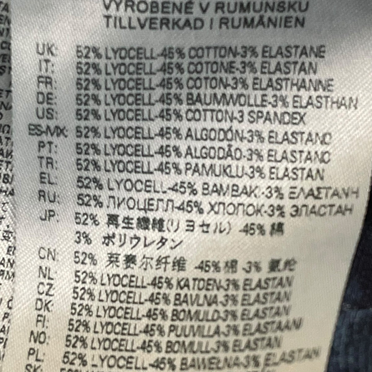 DIESEL ボンテージデニムショートパンツデニムショートパンツA02520 古着・中古-6枚目のアイテム画像