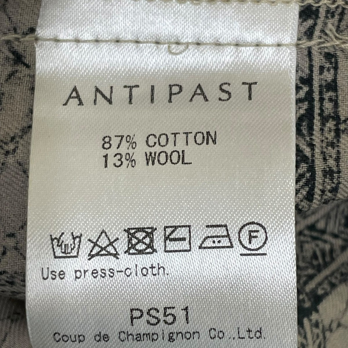 ANTIPAST スカートPS51 古着・中古-6枚目のアイテム画像