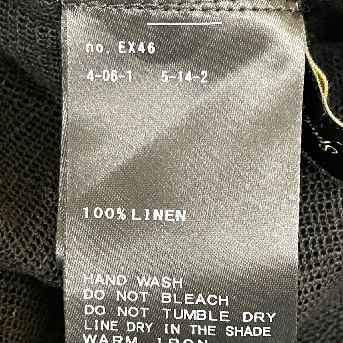 Spick and Span メッシュリネンルーズプルオーバー長袖ブラウス25051200204020 古着・中古-5枚目のアイテム画像