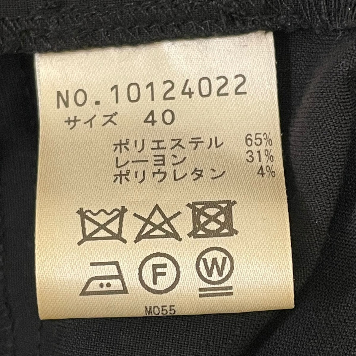 m mefu 半袖ワンピース10124022 古着・中古-5枚目のアイテム画像