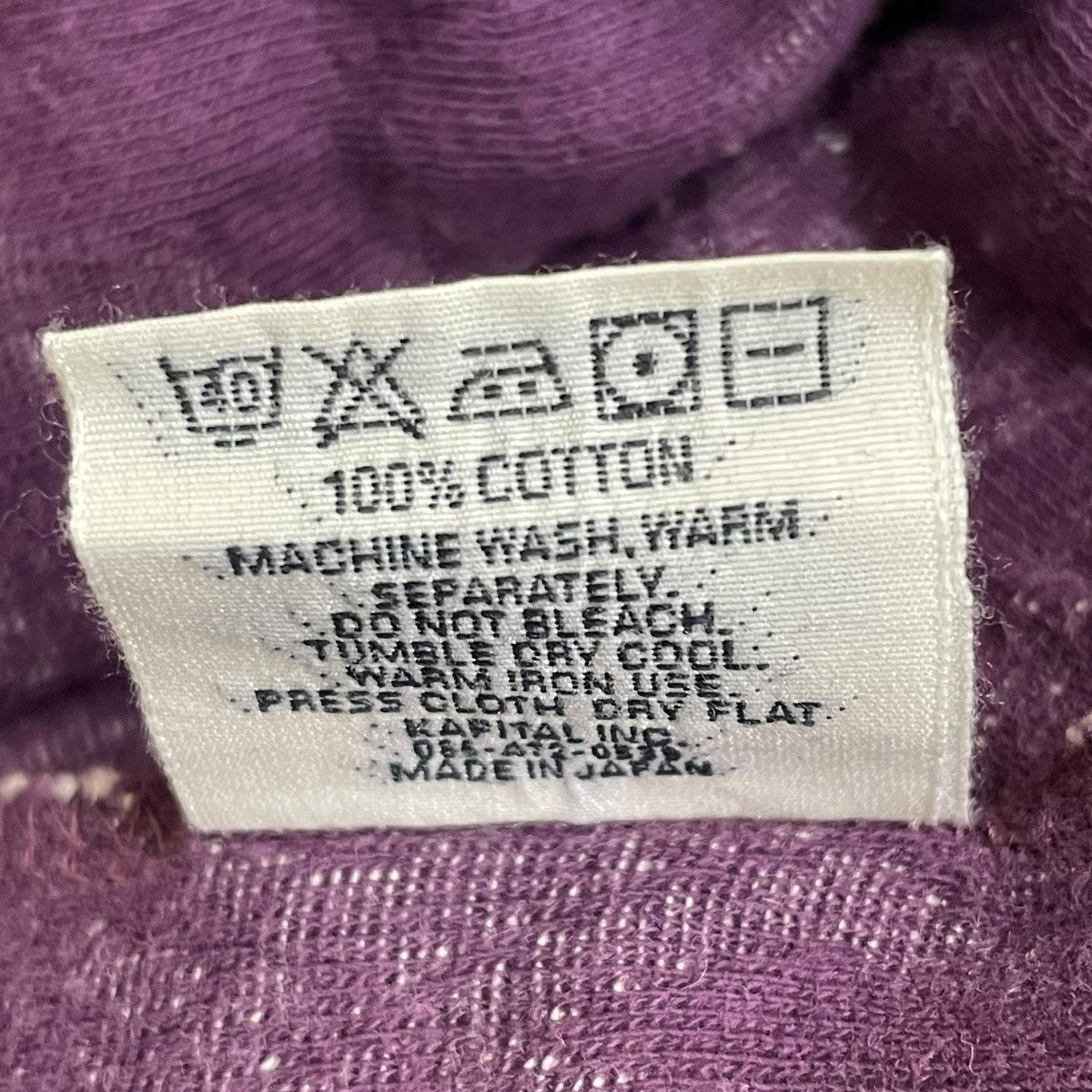 KAPITAL ポケット付き半袖カットソー 古着・中古-5枚目のアイテム画像