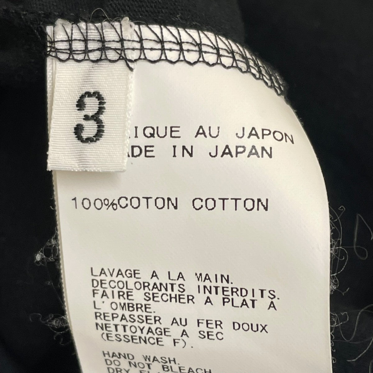 Yohji Yamamoto pour homme TシャツH0 T58 074 古着・中古-5枚目のアイテム画像
