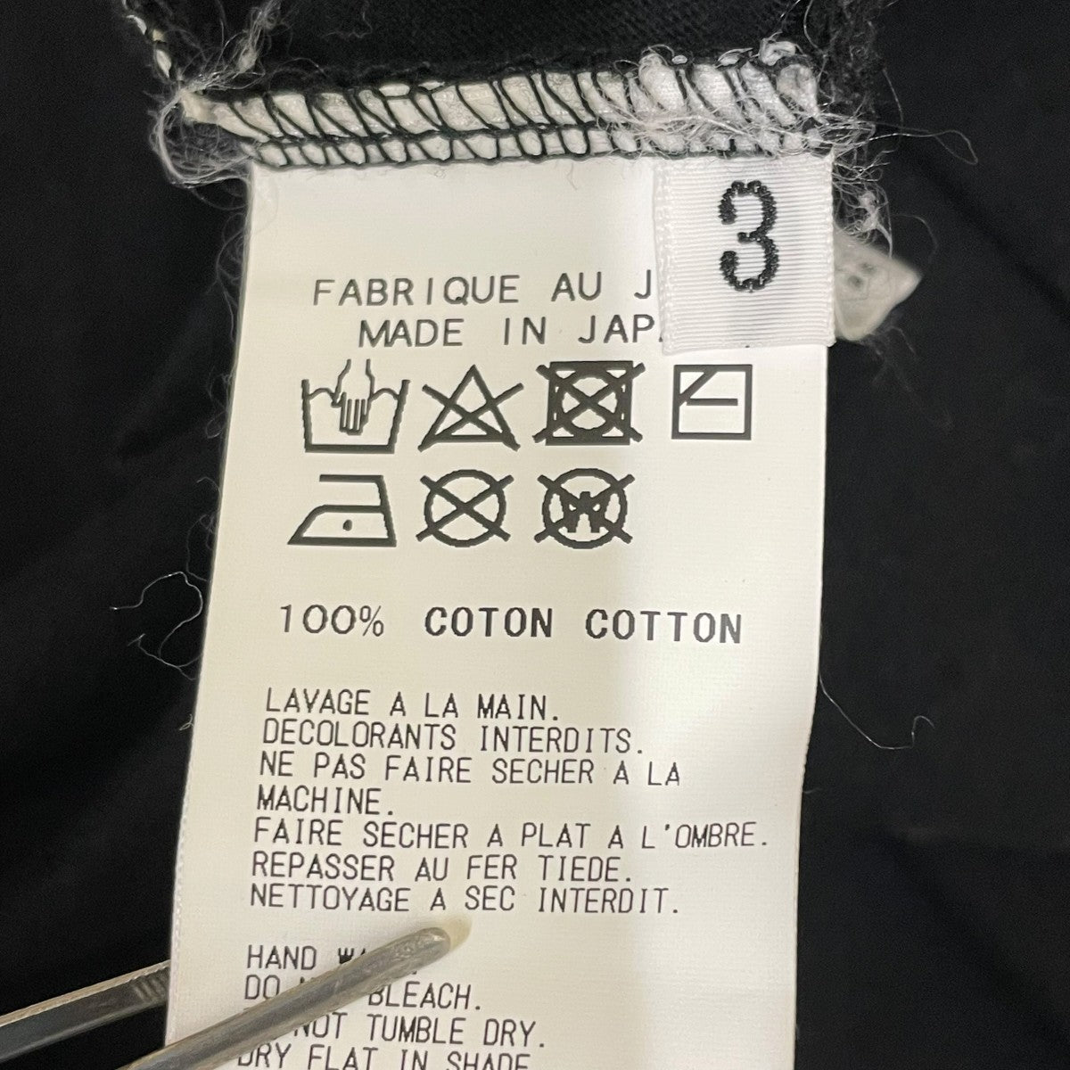 Yohji Yamamoto pour homme ロングスリーブTシャツHW T36 081 古着・中古-5枚目のアイテム画像