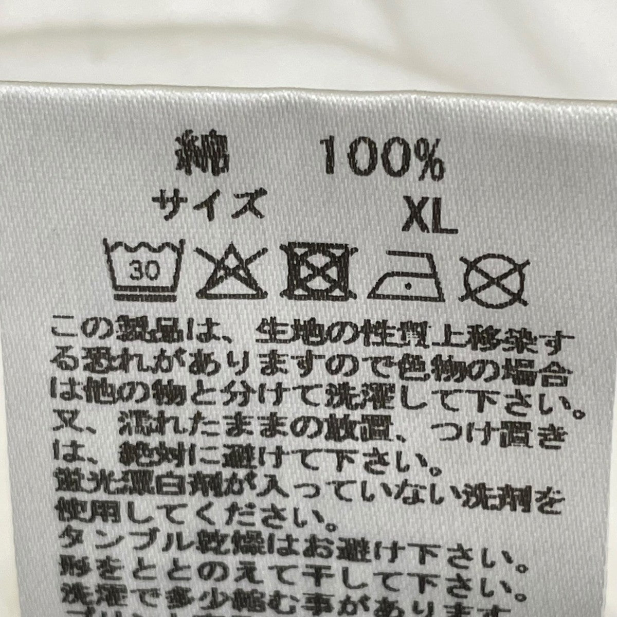 Tシャツ