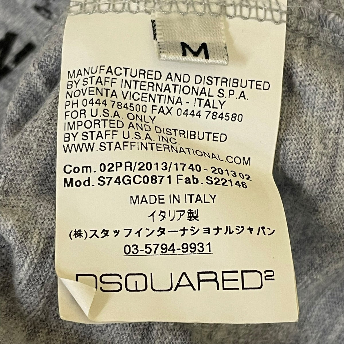 ダメージ加工Tシャツ