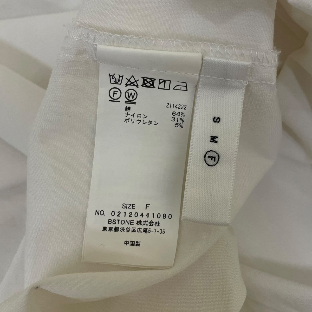 AMERI BACK ARCH BLOUSEバックオープンシャツ 長袖ブラウス02120441080 古着・中古-5枚目のアイテム画像