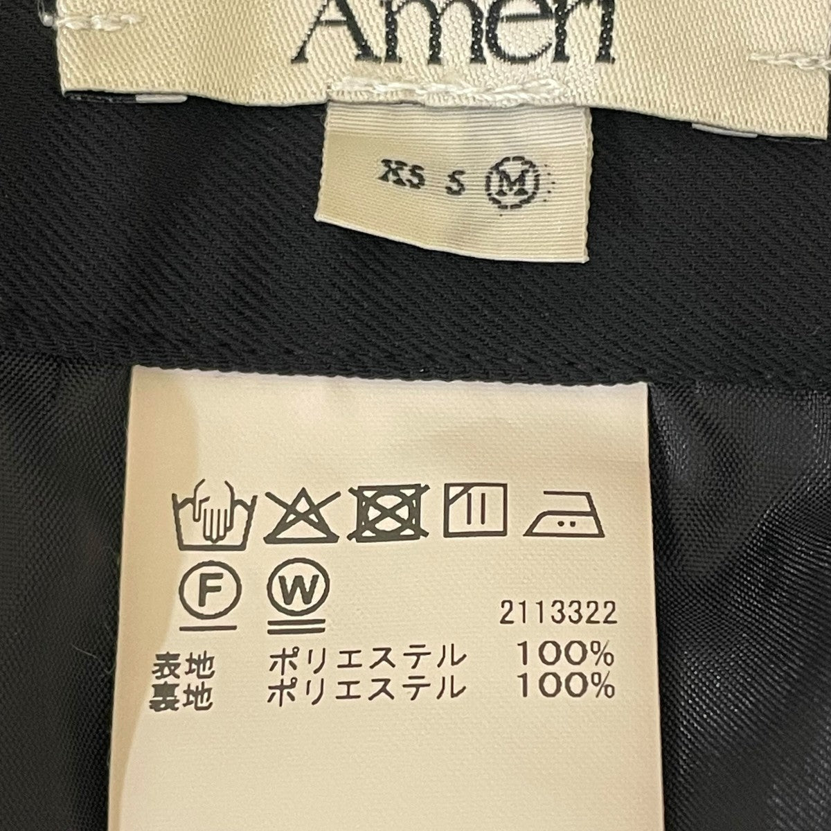 AMERI FOLD TUCK OVAL PANTSスラックス0125208750060 古着・中古-6枚目のアイテム画像