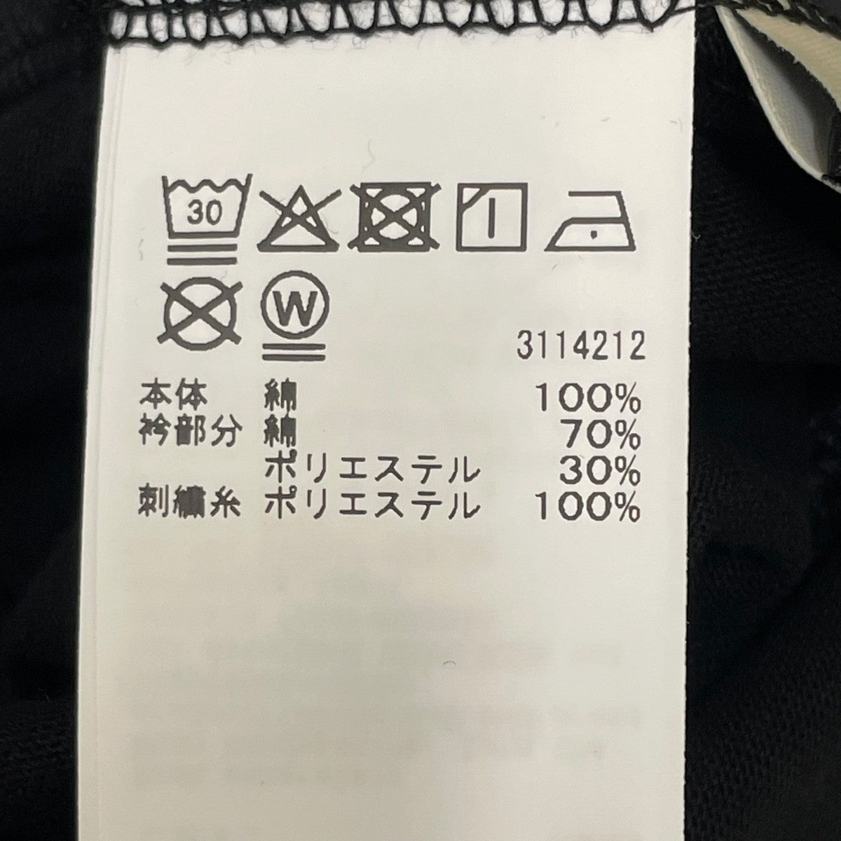 AMERI CLARA EMBROIDERY CONCEPT TEE半袖Tシャツ0125203810040 古着・中古-5枚目のアイテム画像