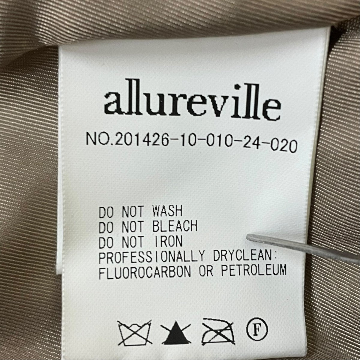 allureville フェイクファージャケットノーカラージャケット201426-10-010-24-020 古着・中古-6枚目のアイテム画像