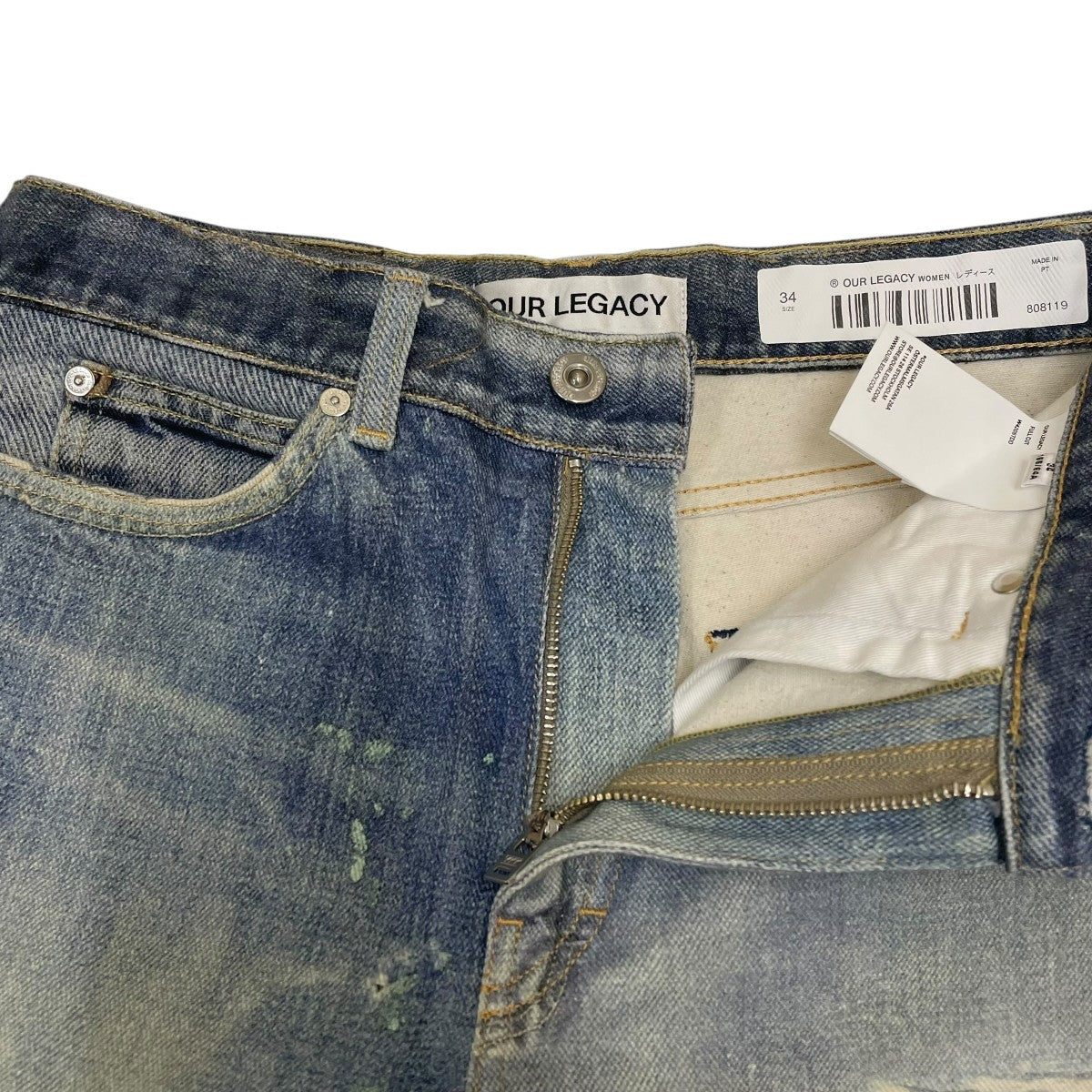 OUR LEGACY FULL CUTデニムパンツW4205TDD 古着・中古-4枚目のアイテム画像