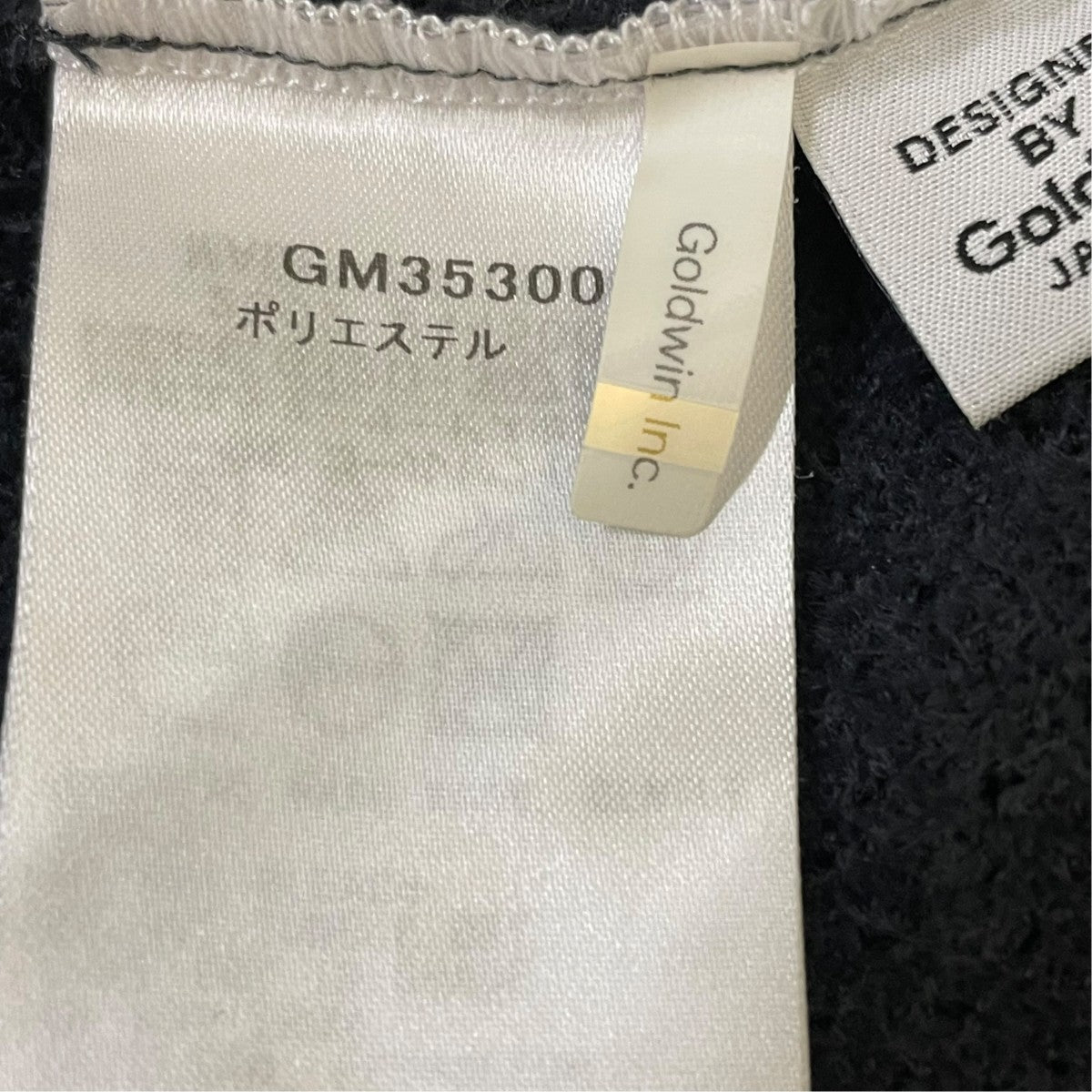 メッシュパイルフーディプルオーバーパーカーGM35300