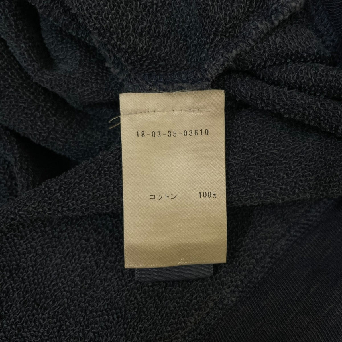 JAMES PERSE バックパイル スエットジップアップパーカーコットン ジップアップパーカー18 03 35 03610 古着・中古-6枚目のアイテム画像