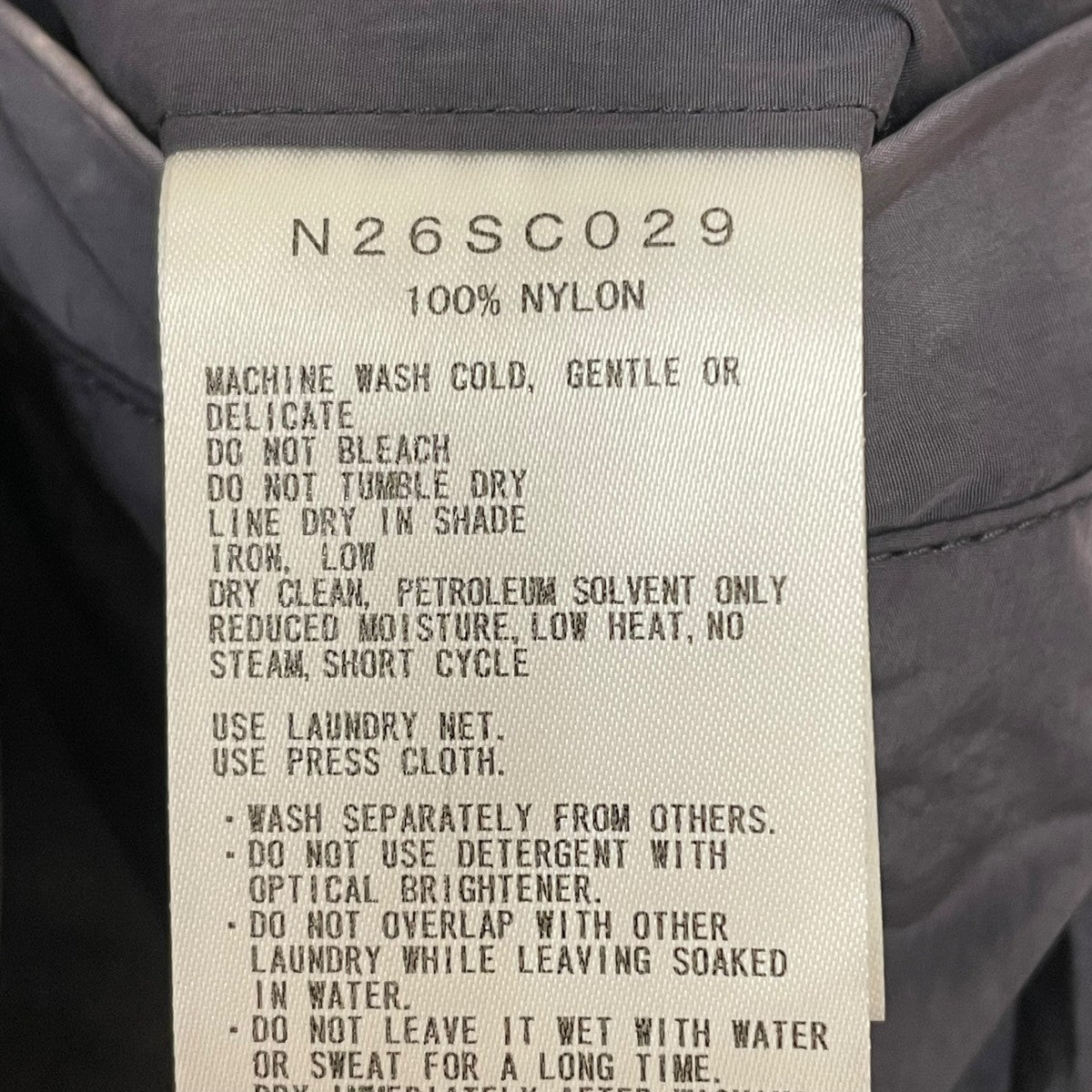 THE NORTHFACE PURPLELABEL Uneven Dyed Field PantsナイロンパンツN26SC029 古着・中古-5枚目のアイテム画像