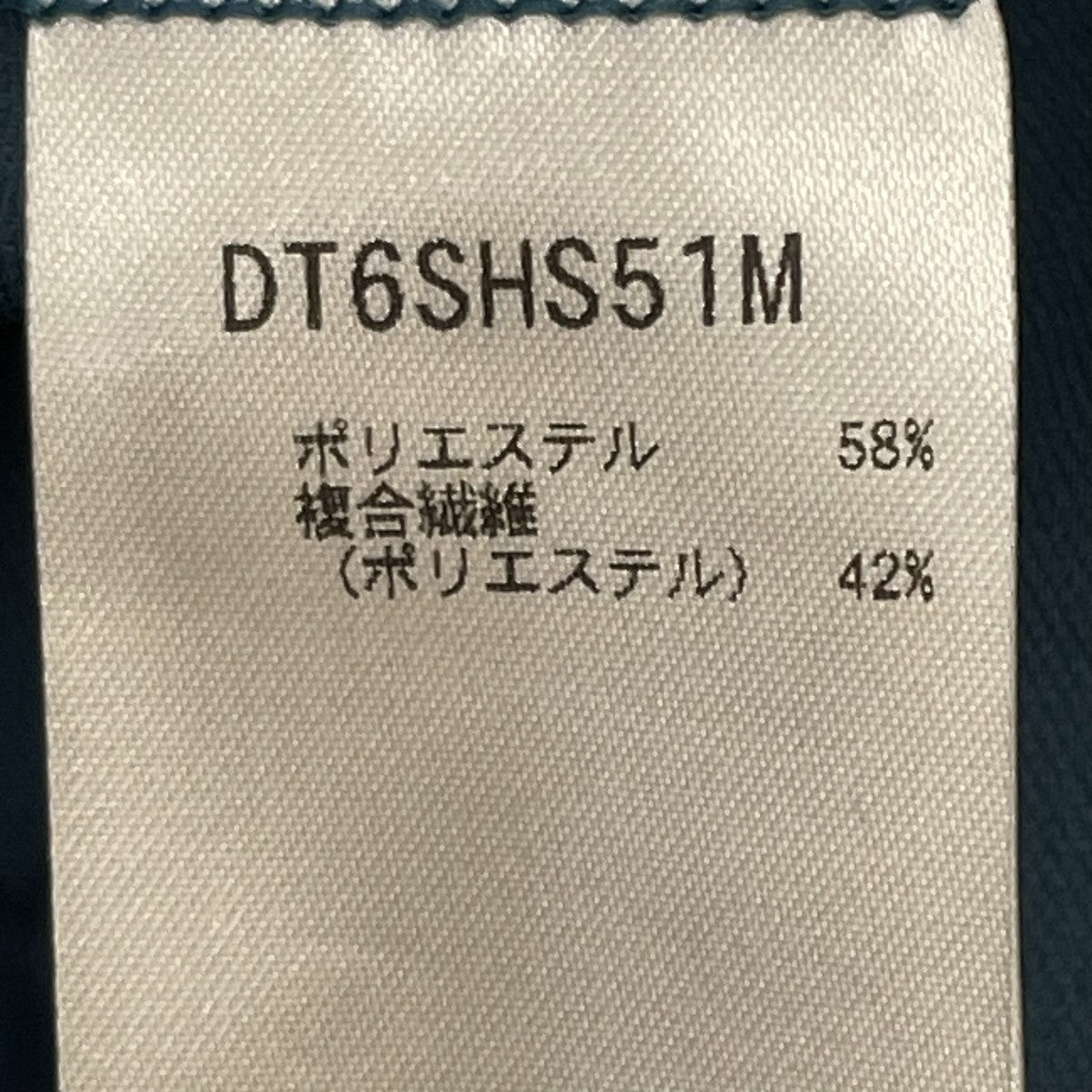 DESCENTE オリエリタフポロシャツ半袖ポロシャツDT6SHS51M 古着・中古-5枚目のアイテム画像
