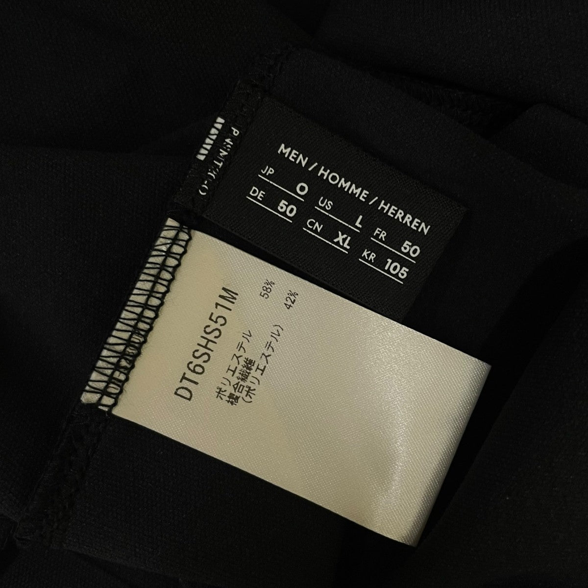 DESCENTE オリエリタフポロシャツポリエステル オーバーサイズ 半袖ポロシャツDT6SHS51M 古着・中古-5枚目のアイテム画像