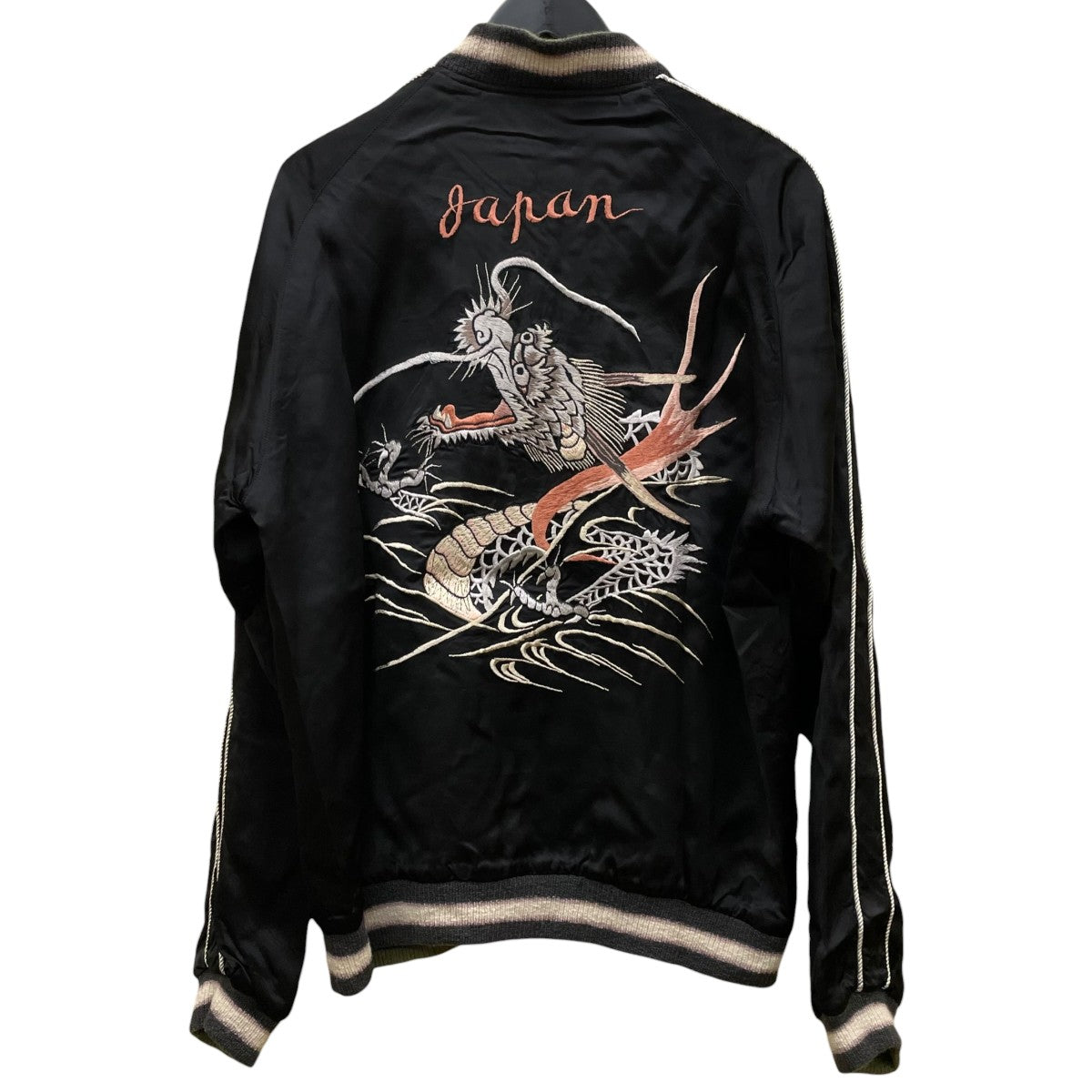 Mid 1950s Style Acetate Souvenir JacketスカジャンTT15619