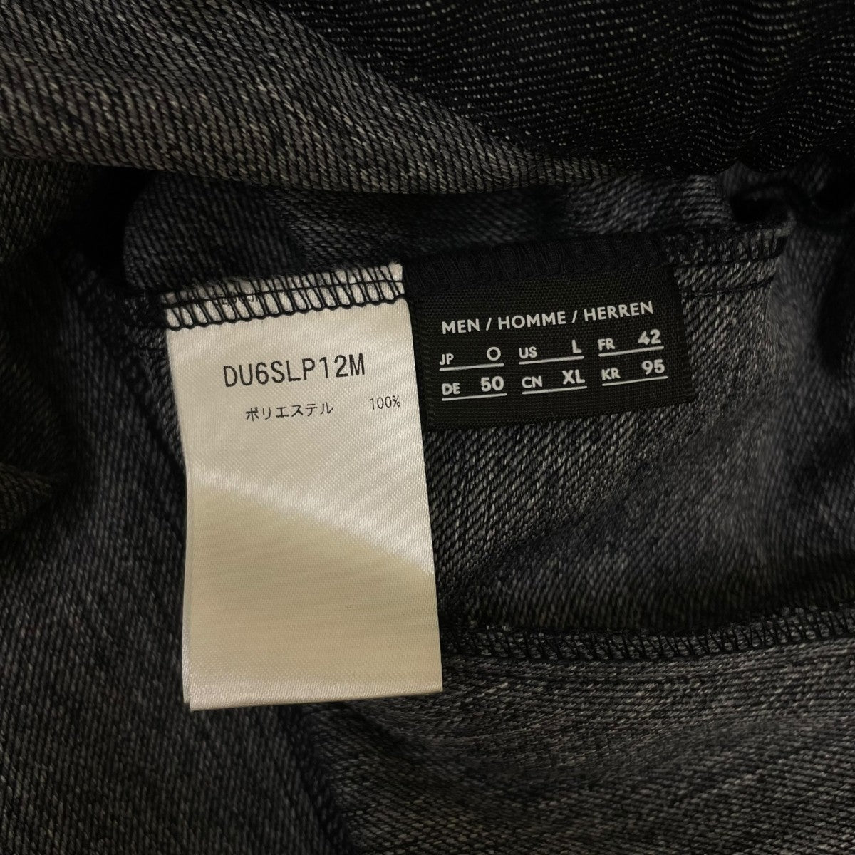 Descente ALLTERRAIN デニムライクワイドパンツジョガーパンツDU6SLP12M 古着・中古-5枚目のアイテム画像