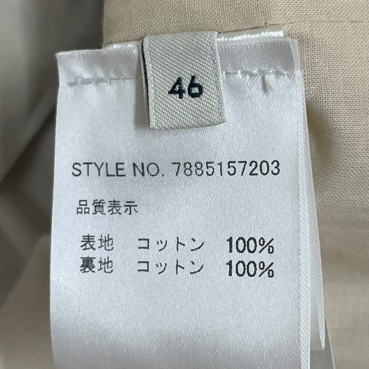 LEMAIRE(ルメール) TECHNICAL GILET VENTILE生地ジレ ベスト