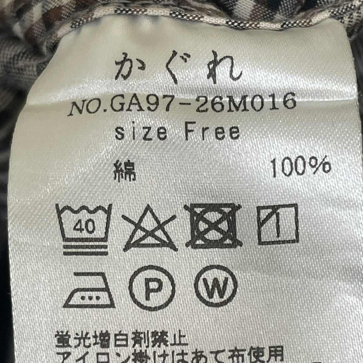 グレンチェックシャツワンピーススタンドカラー チェック柄 コットン 長袖ワンピースGA97-26M016