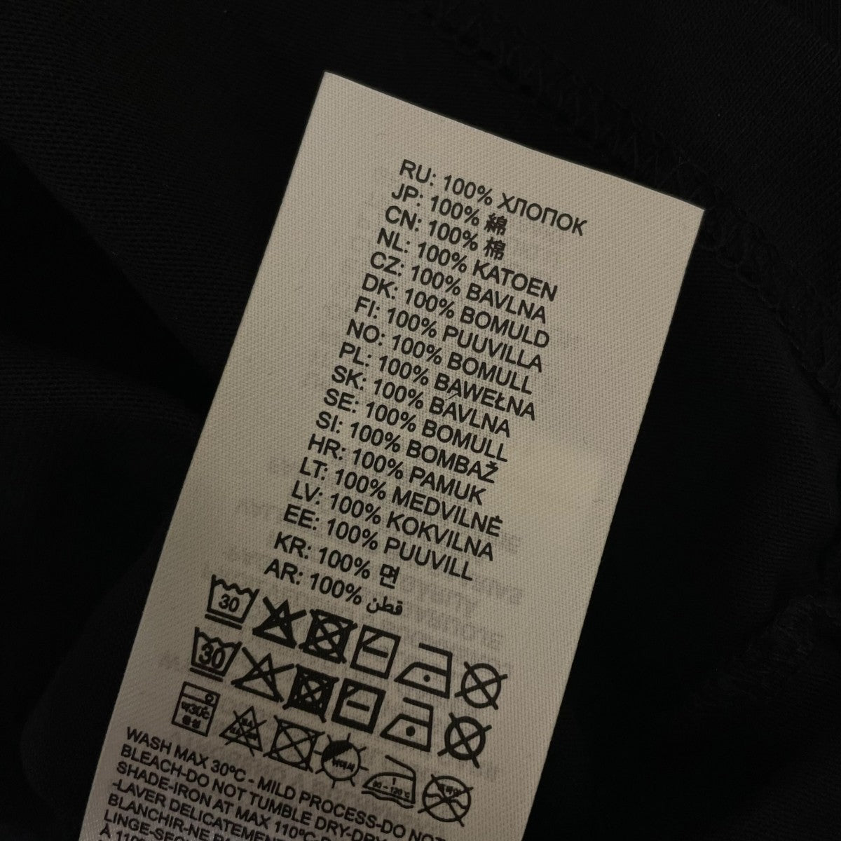 DIESEL T-shirt with metallic Oval D半袖Tシャツ コットンTシャツA17880 古着・中古-6枚目のアイテム画像