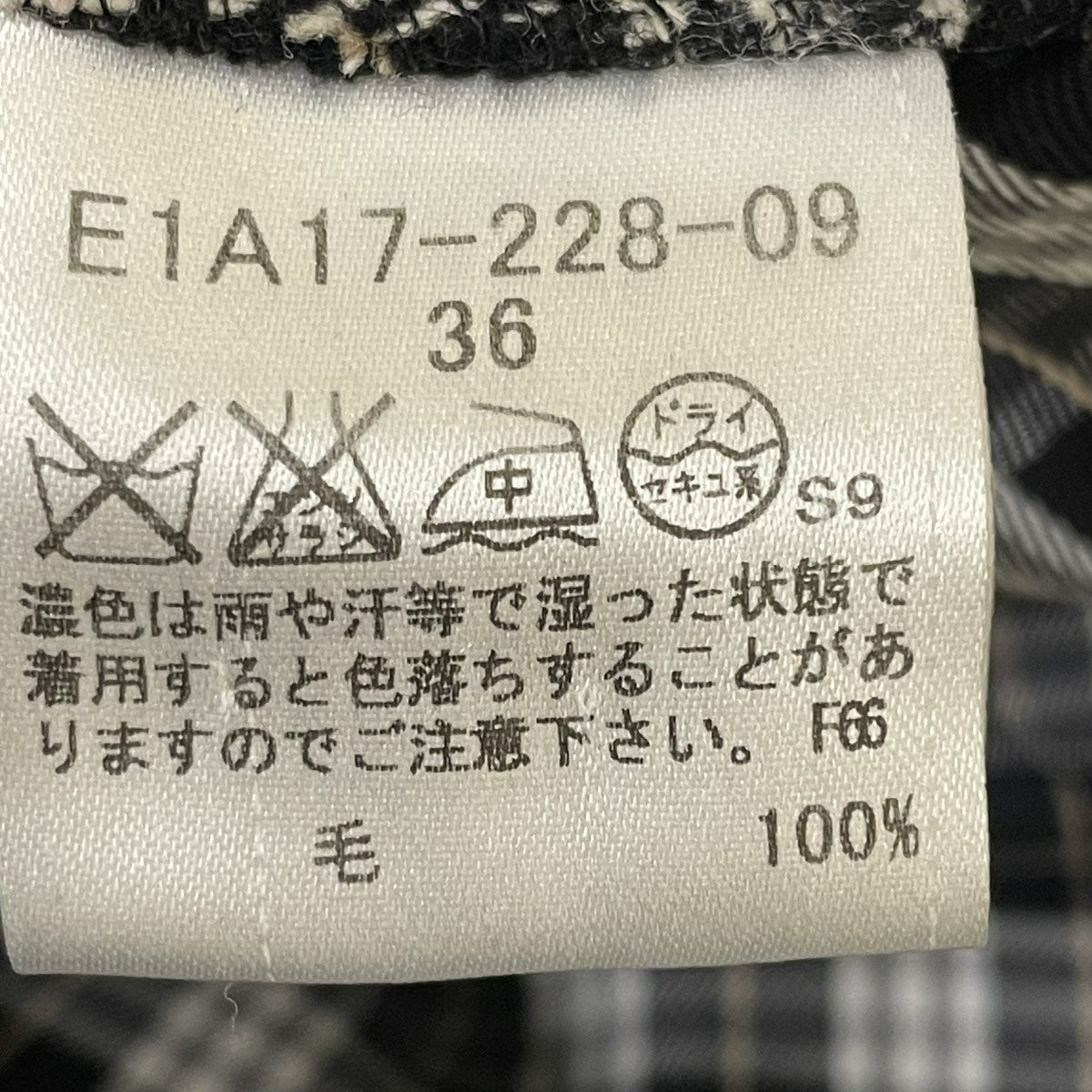 BURBERRY BLUE LABEL(バーバリーブルーレーベル) トレンチコートE1A17