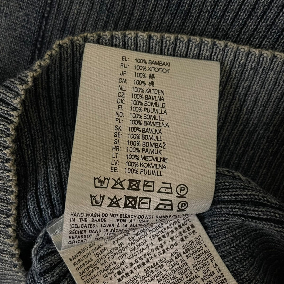DIESEL フロントホック付き ウォッシュ加工 長袖リブニット ロングスリーブカットソー 古着・中古-6枚目のアイテム画像