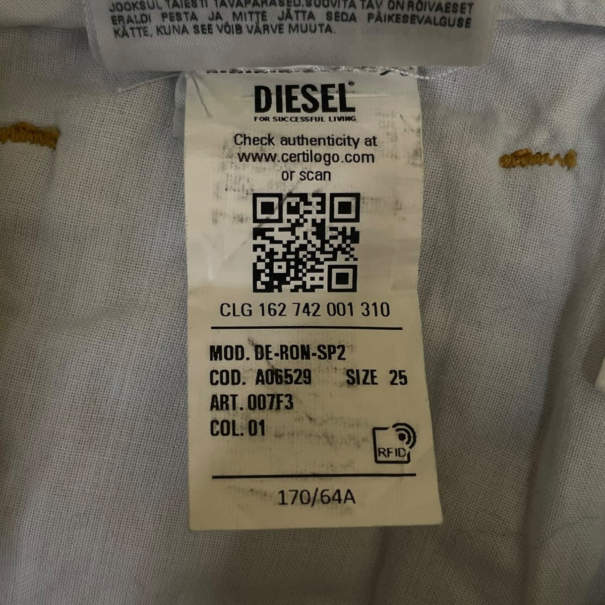 DIESEL DE-RON-SP2コットン デニムミニスカートA06529 古着・中古-6枚目のアイテム画像