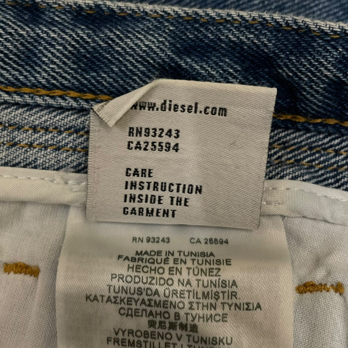 DIESEL DE-RON-SP2コットン デニムミニスカートA06529 古着・中古-8枚目のアイテム画像