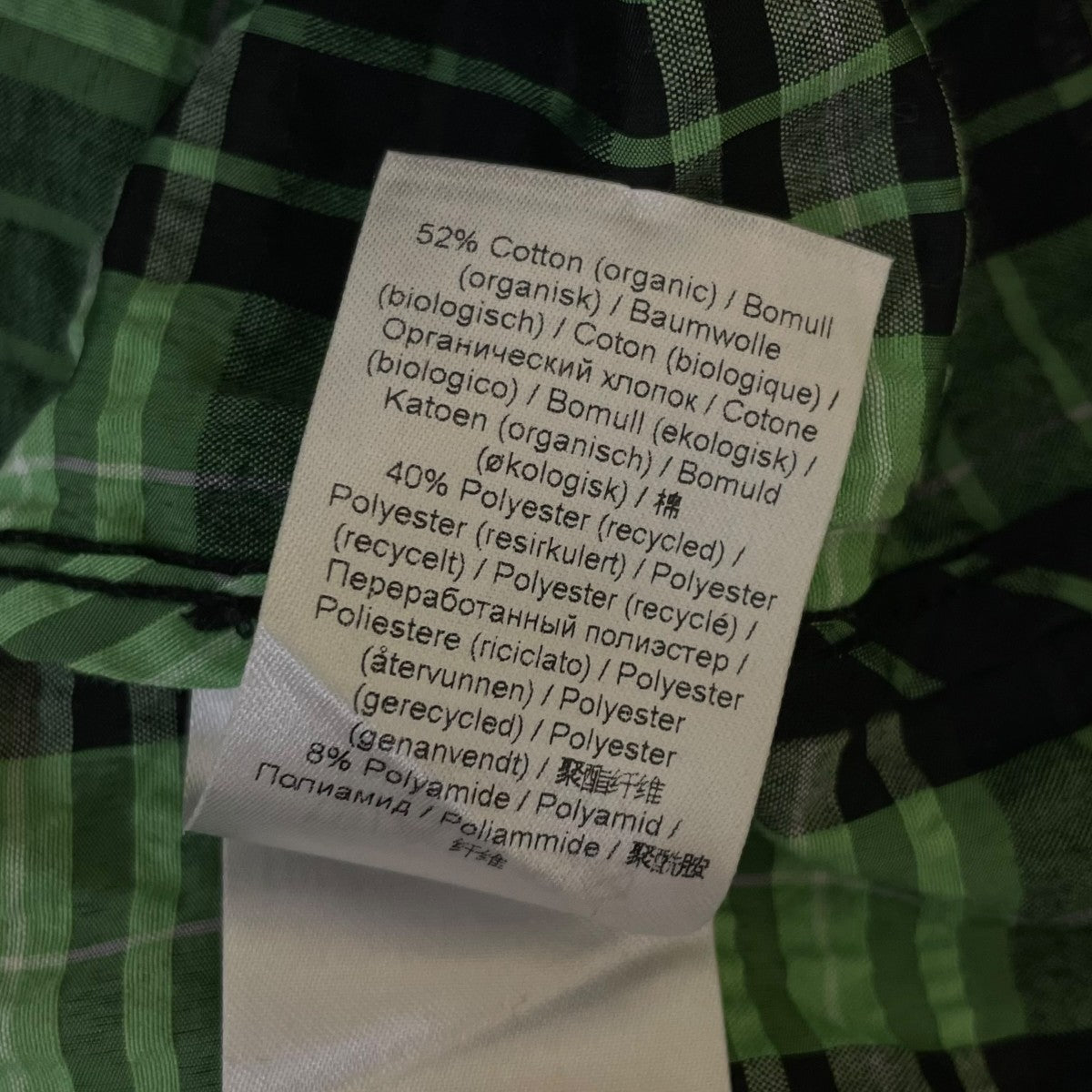Ganni シアサッカーチェックワンピースギンガムチェック柄 長袖ワンピース6482 古着・中古-6枚目のアイテム画像