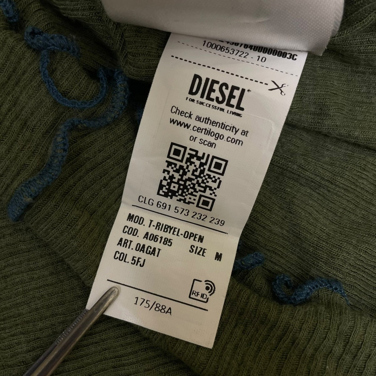 DIESEL T RIBYLE OPENショート丈 カーディガンA06185 古着・中古-5枚目のアイテム画像