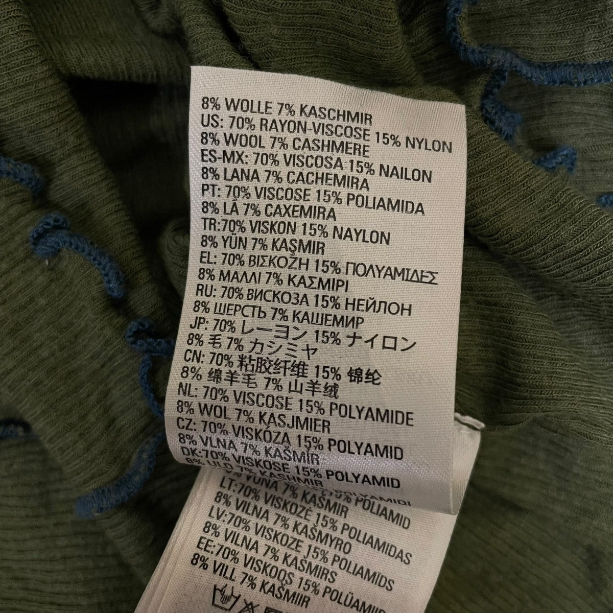 DIESEL T RIBYLE OPENショート丈 カーディガンA06185 古着・中古-6枚目のアイテム画像