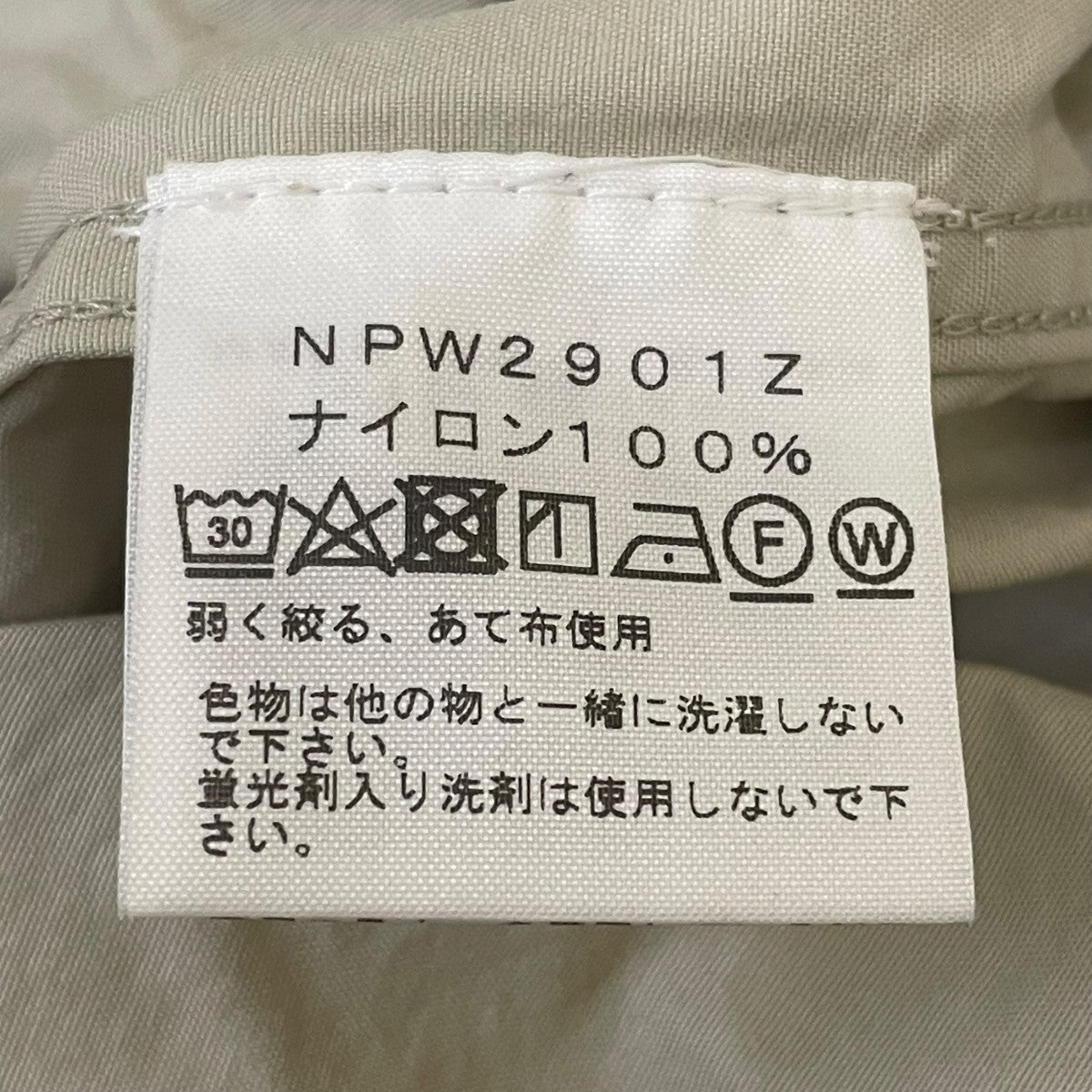 THE NORTH FACE マウンテンソフトシェルフーディマウンテンパーカーNPW2901Z 古着・中古-5枚目のアイテム画像